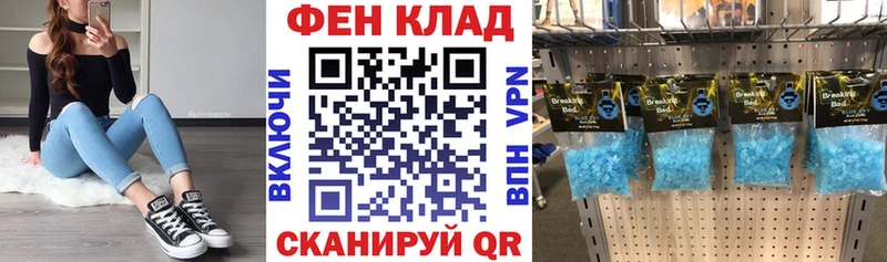 АМФЕТАМИН VHQ  hydra как зайти  Пудож  купить наркоту 