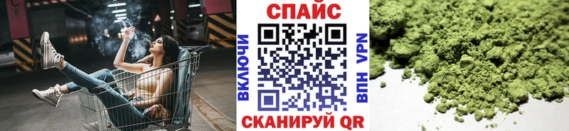 ОМГ ОМГ ссылки  Пудож  БУТИРАТ GHB 
