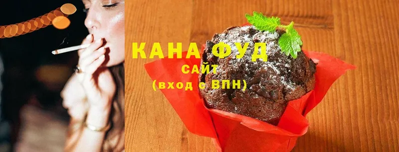 Canna-Cookies марихуана  купить  сайты  Пудож 