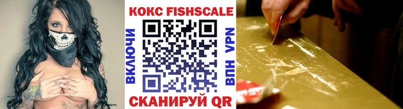 КОКАИН 99%  Пудож 