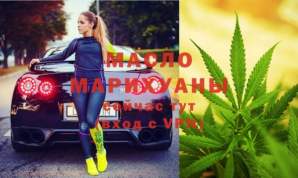 мефедрон VHQ Нефтекумск