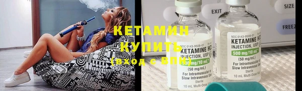 spice Нефтегорск