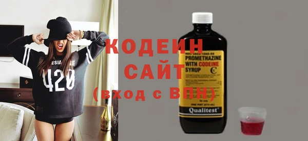 2c-b Надым