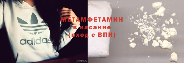 spice Нефтегорск