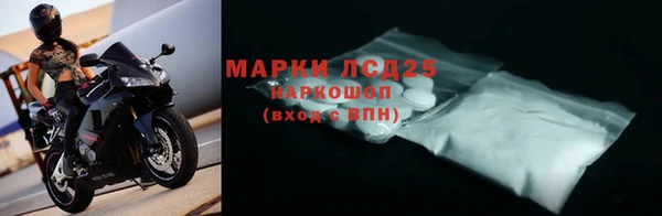 мефедрон VHQ Нефтекумск