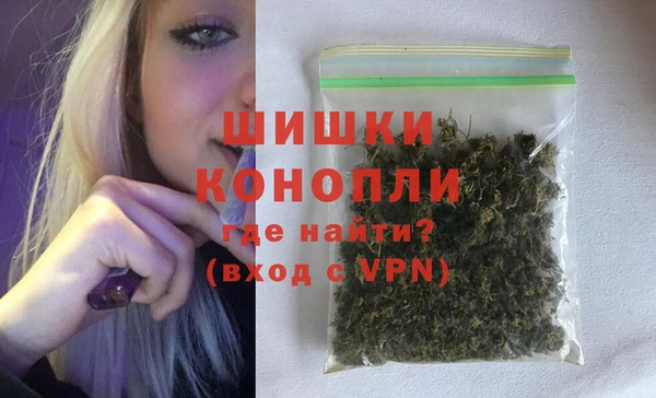 мефедрон VHQ Нефтекумск