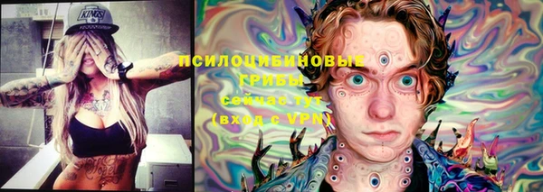 мефедрон VHQ Нефтекумск