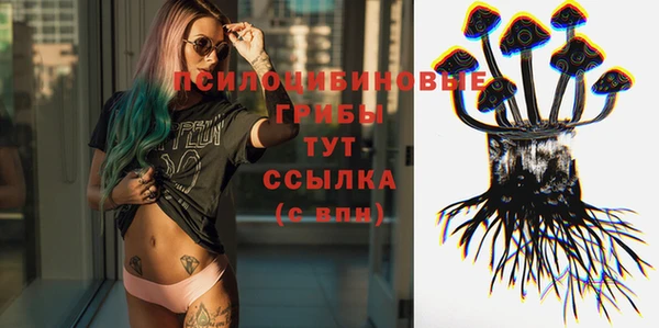 мефедрон VHQ Нефтекумск