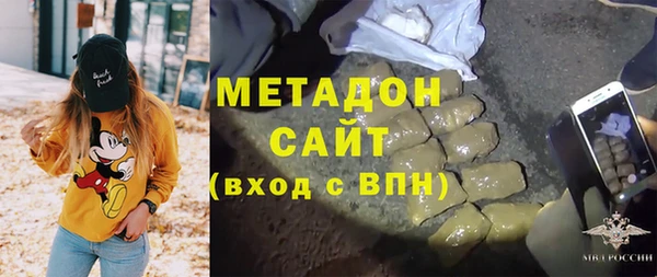 мескалин Новодвинск