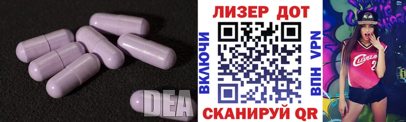 хочу   Пудож  ссылка на мегу   Лсд 25 экстази кислота 