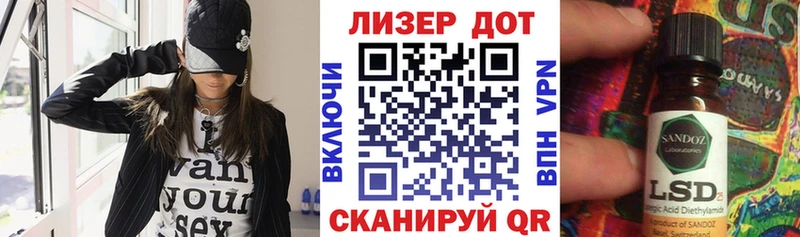 Марки NBOMe 1,8мг  kraken ONION  Пудож  магазин  наркотиков 