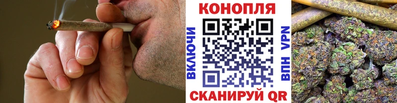 ОМГ ОМГ ССЫЛКА Пудож Бошки марихуана THC 21%