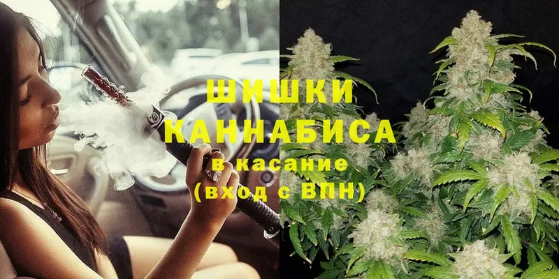 мега маркетплейс  Пудож  Каннабис THC 21% 